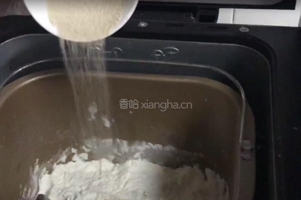 杨梅酱肉松包的做法图解2