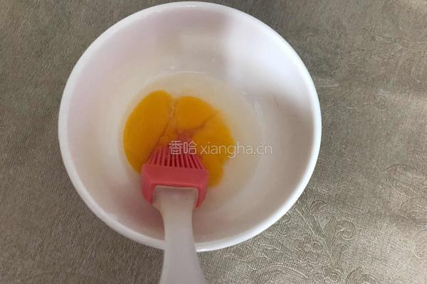 杨梅酱肉松包的做法图解15