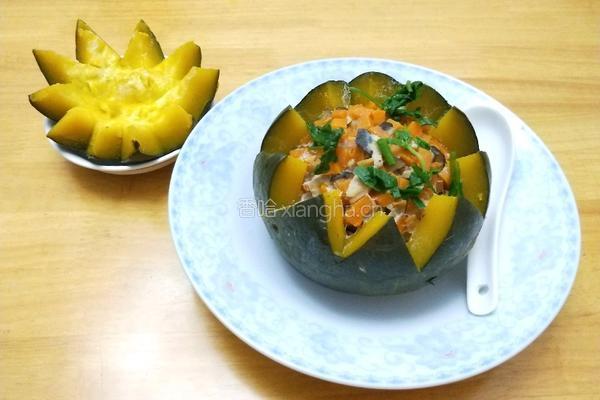 香菇鸡肉南瓜盅