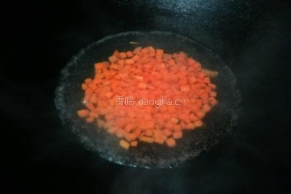 香菇鸡肉南瓜盅的做法图解7