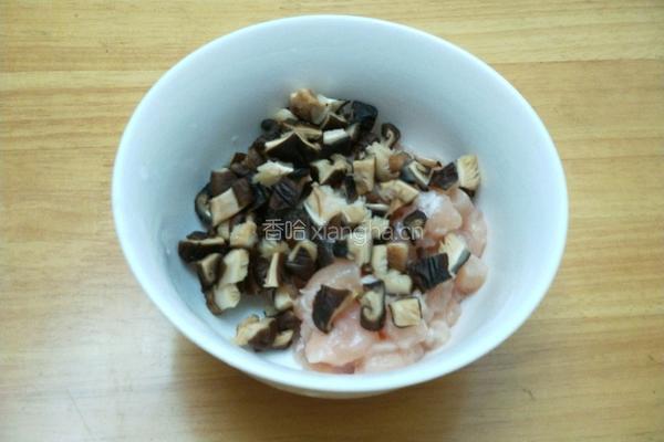 香菇鸡肉南瓜盅的做法图解6