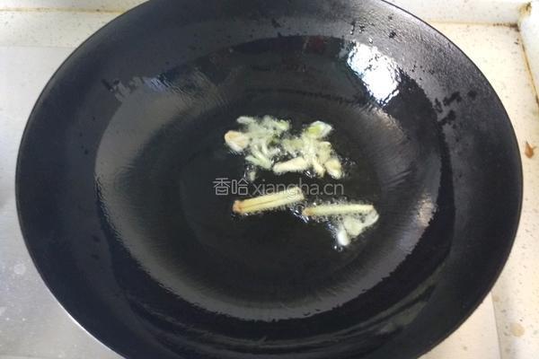 爆炒羊肉的做法图解4