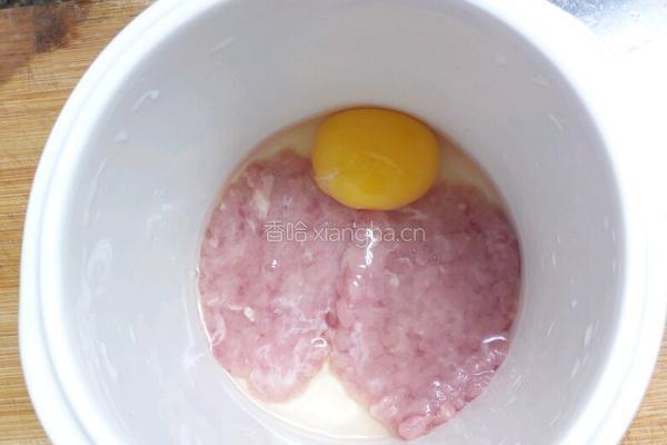 鸡蛋肉饼汤的做法图解4