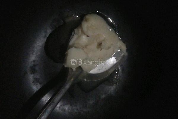 干煸四季豆的做法图解2
