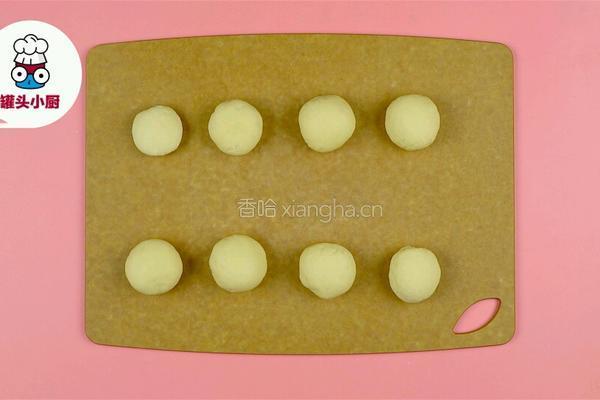 零难度脆底蜂蜜小面包的做法图解3