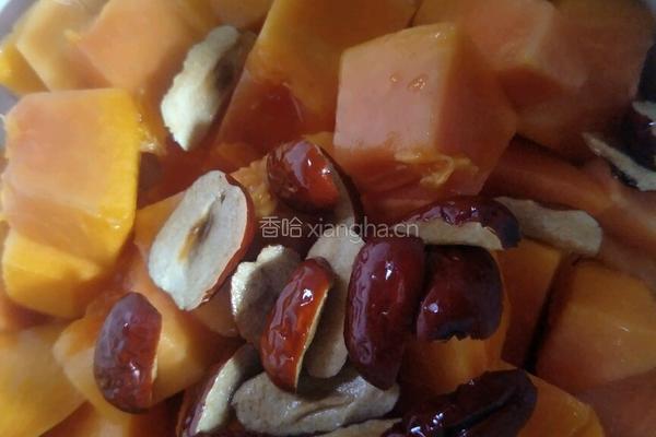 木瓜炖牛奶的做法图解3