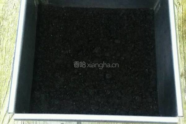 草莓酸奶慕斯的做法图解4