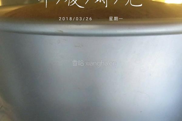 胡萝卜泥戚风的做法图解13