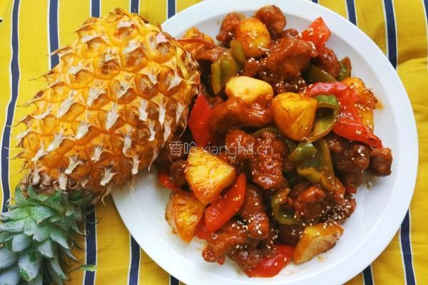 菠萝咕噜肉