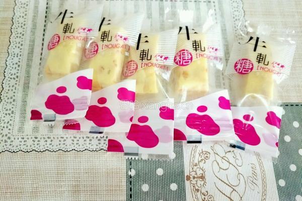 花生牛扎糖的做法图解8