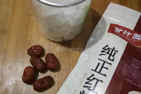 桂花糯米藕的做法图解4