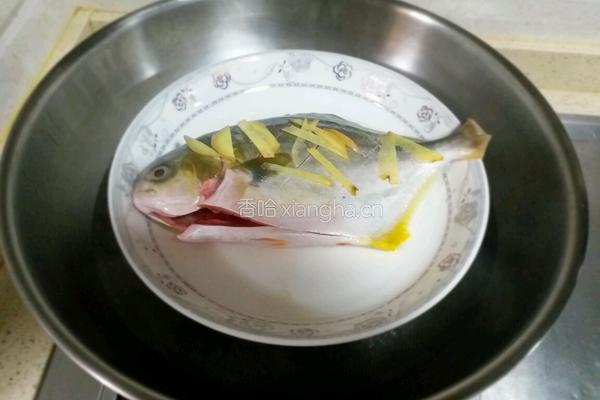 清蒸鲳鱼的做法图解3