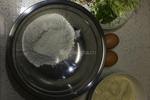 蔬菜豆渣饼的做法图解1