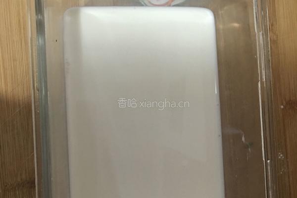 红枣糕(微波炉)的做法图解3