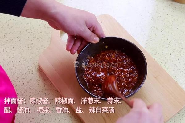 韩式辣白菜拌面的做法图解6