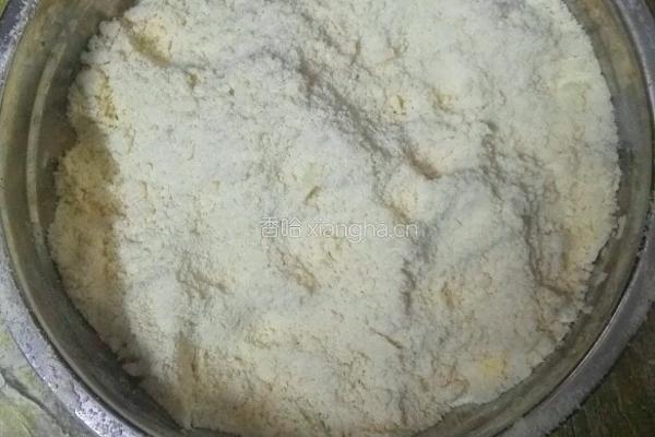 蔓越莓司康的做法图解4