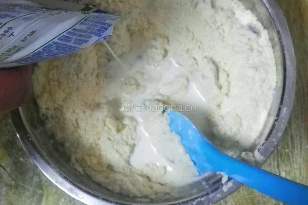 蔓越莓司康的做法图解6