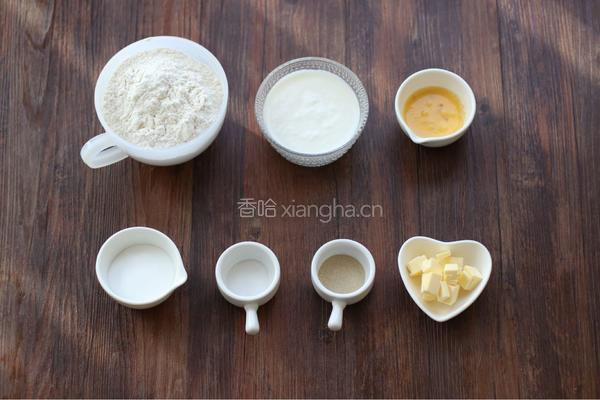 酸奶小吐司的做法图解1