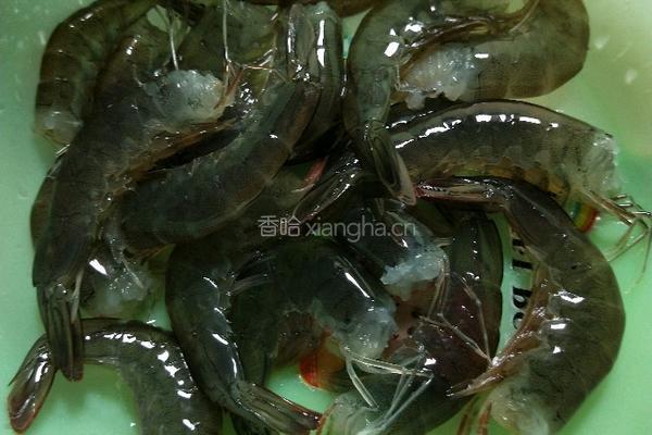 金鱼饺的做法图解1