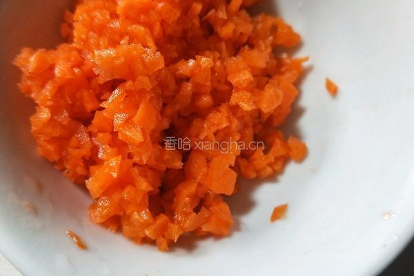 金鱼饺的做法图解14