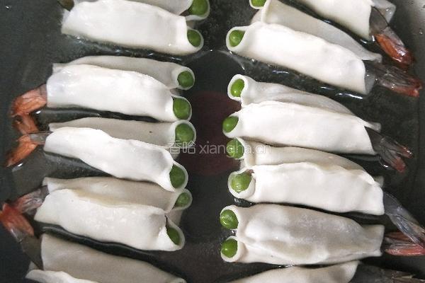 金鱼饺的做法图解21