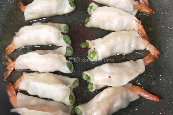 金鱼饺的做法图解22