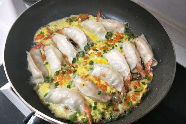 金鱼饺的做法图解23