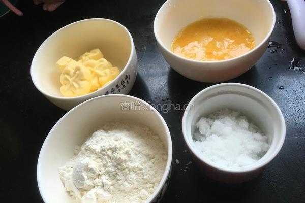 蔓越莓饼干的做法图解1