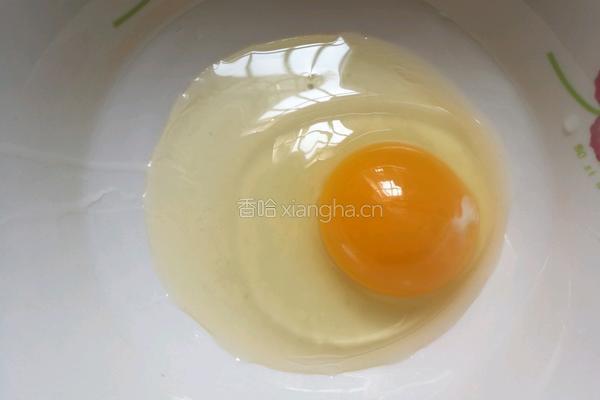 炸鸡排（奥尔良口味）的做法图解3