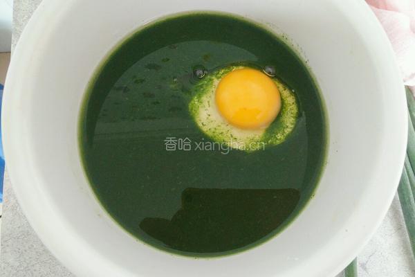 鸟巢蛋饼的做法图解1