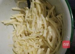 土豆饼的做法图解1