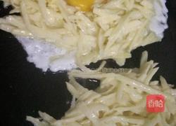 土豆饼的做法图解2