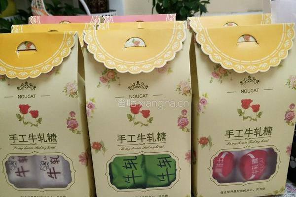 花生牛轧糖的做法图解11