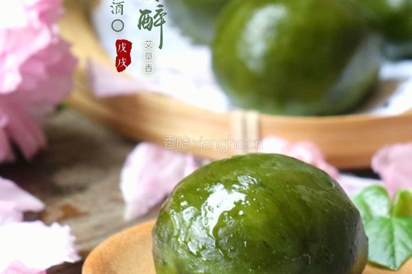 青团的做法图解13
