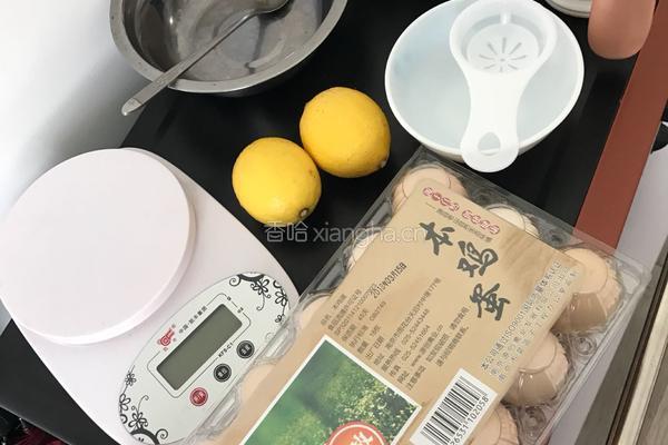 果蔬蛋黄溶豆的做法图解1