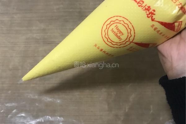 果蔬蛋黄溶豆的做法图解3