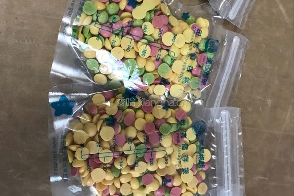 果蔬蛋黄溶豆的做法图解8