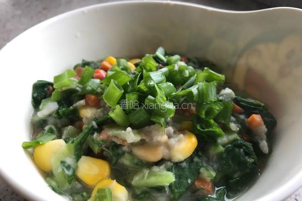 芥菜芋头糊的做法图解8