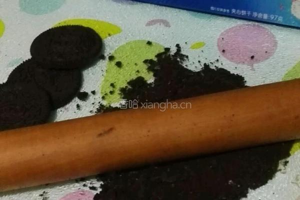 酸奶绿植盆栽的做法图解2