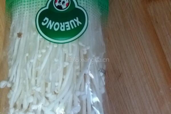 番茄金针菇牛腩汤的做法图解7