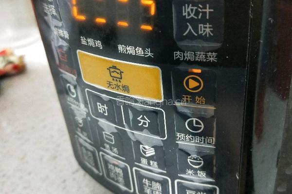 鸡爪子炖土豆的做法图解3