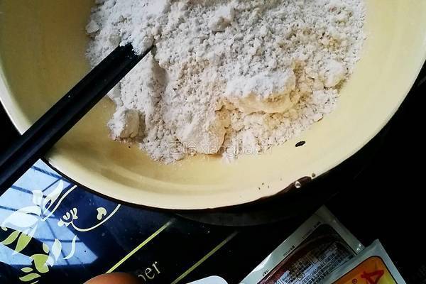 榴莲水果披萨的做法图解1