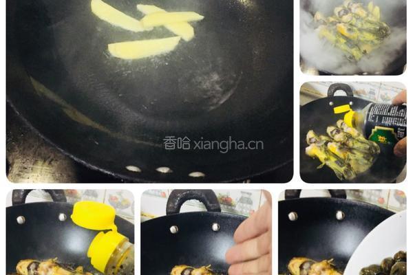 鲜笋黄辣丁的做法图解3