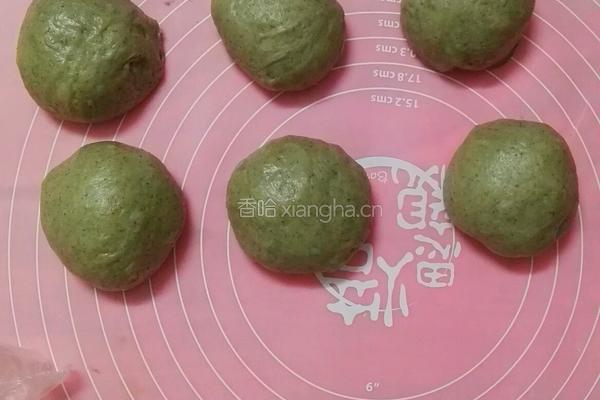 草莓馅•芝麻面包的做法图解9