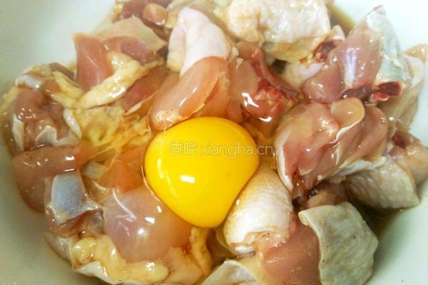 香酥鸡块的做法图解3