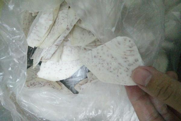 香芋丸的做法图解1