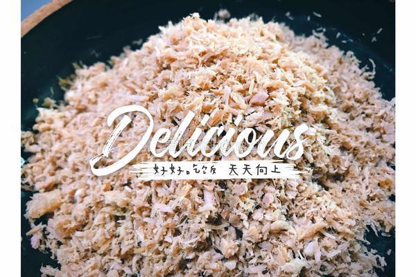 自制猪肉松的做法图解7
