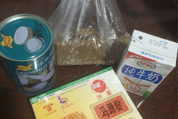 椰汁马蹄糕的做法图解1