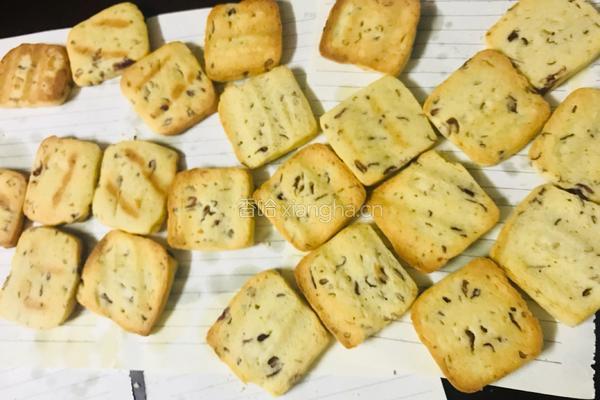 蔓越莓饼干的做法图解7