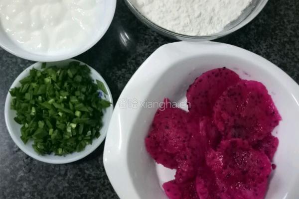 火龙果酸奶饼的做法图解2